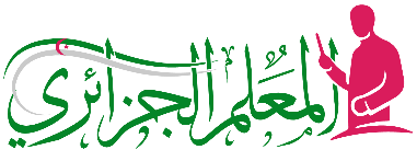 الشعار